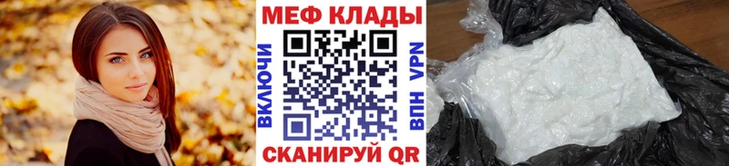 Какие есть наркотики Новосиль Конопля  Амфетамин  ГАШИШ  A-PVP 