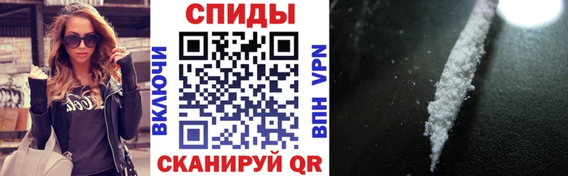 мега ONION сколько стоит Новосиль АМФ 97%
