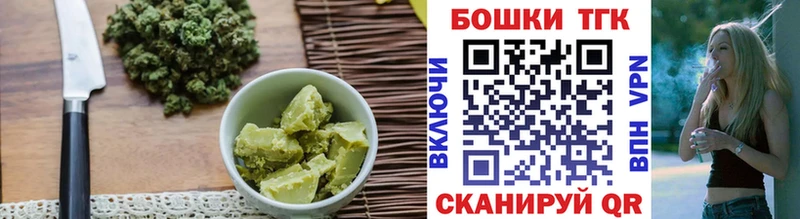 где можно купить   Новосиль  Cannafood конопля 
