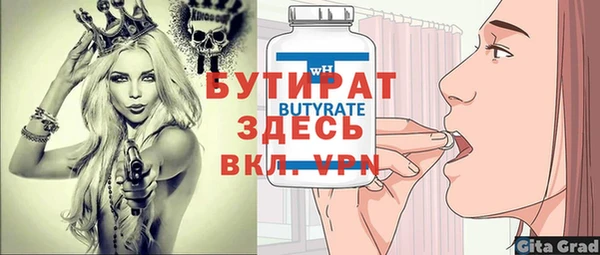 МДПВ Корсаков