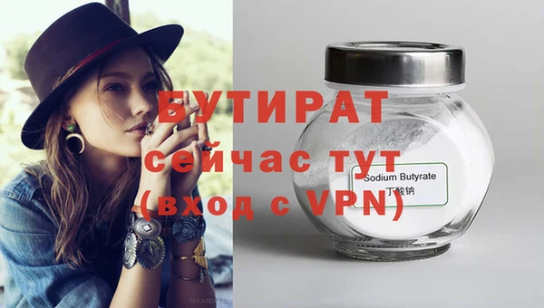 МДПВ Корсаков