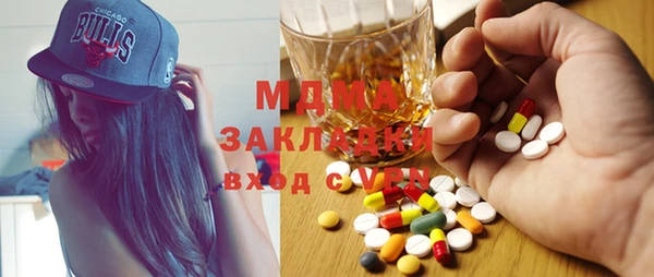 кокаин перу Коряжма