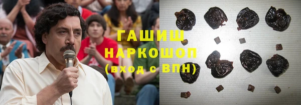 кокаин перу Коряжма