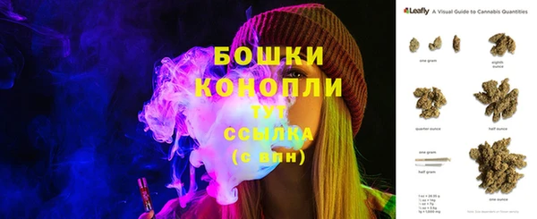 гашишное масло Костерёво