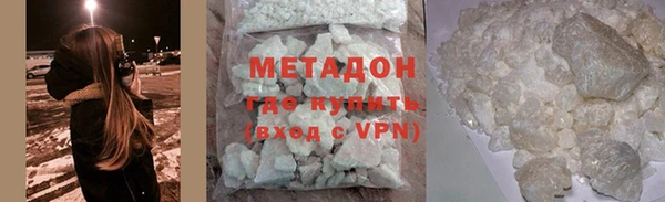 хмурый Красноперекопск