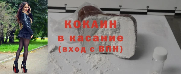 гашишное масло Костерёво