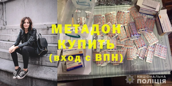 МДПВ Корсаков