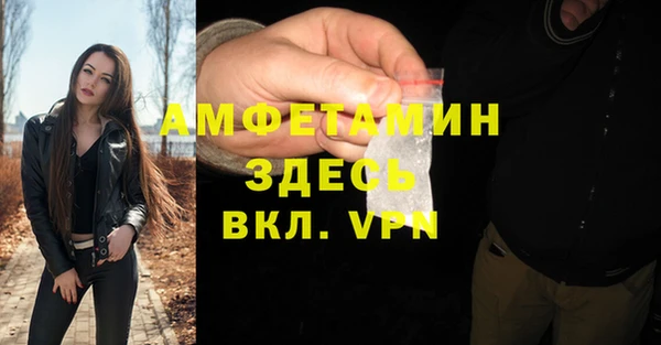 МДПВ Корсаков
