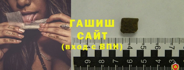 кокаин перу Коряжма