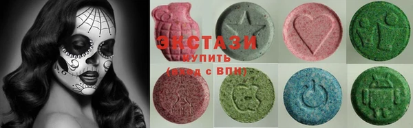 каннабис Краснотурьинск