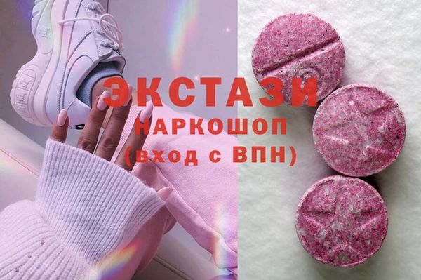 МДПВ Корсаков