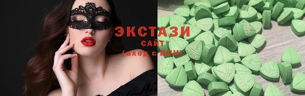 гашишное масло Костерёво