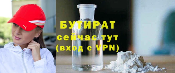 кокаин перу Коряжма