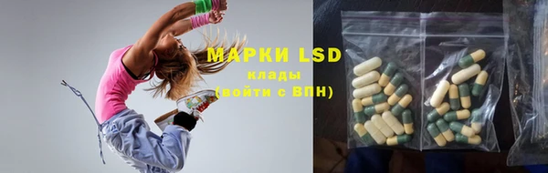 гашишное масло Костерёво