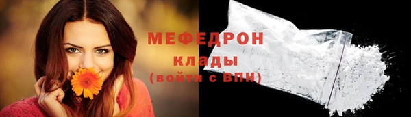 кокаин перу Коряжма