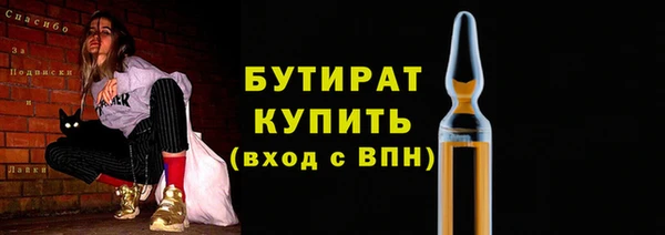 кокаин перу Коряжма