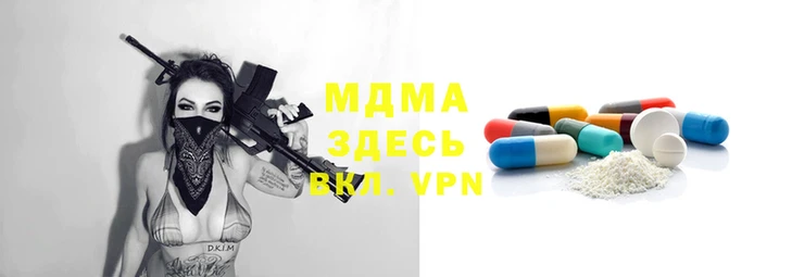 гашишное масло Костерёво