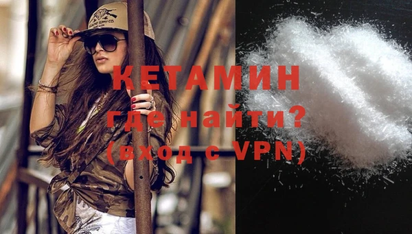 каннабис Краснотурьинск
