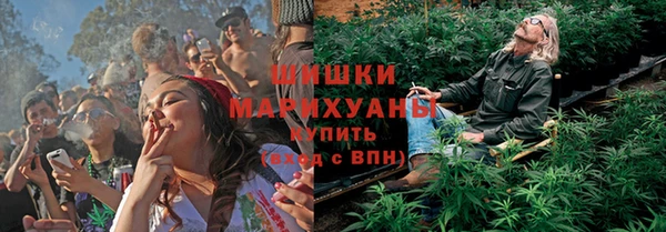 кокаин перу Коряжма