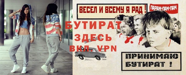 кокаин перу Коряжма