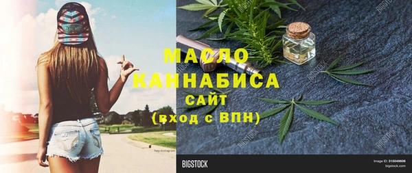 каннабис Краснотурьинск