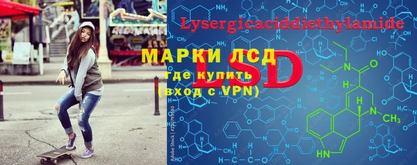 МДПВ Корсаков