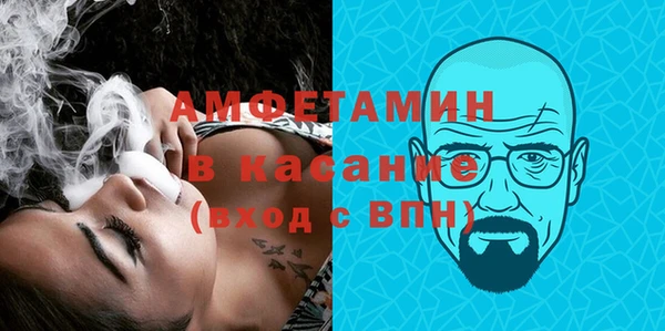 хмурый Красноперекопск