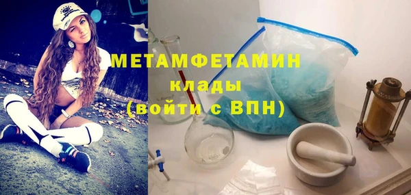 кокаин перу Коряжма