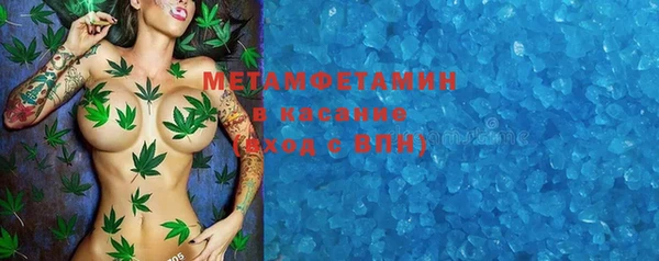 МДПВ Корсаков