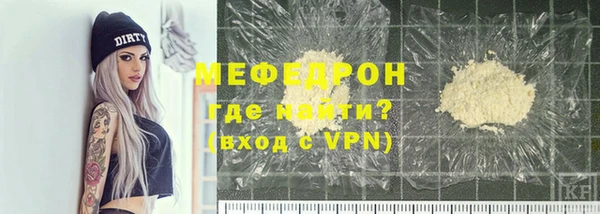 каннабис Краснотурьинск