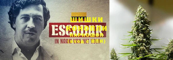 кокаин перу Коряжма