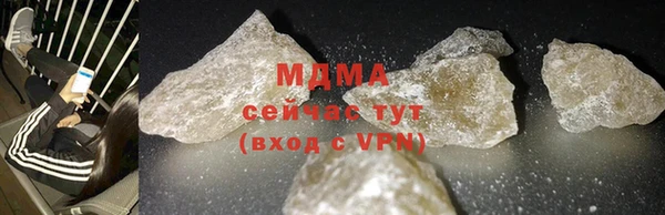 МДПВ Корсаков