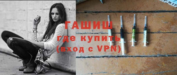 хмурый Красноперекопск