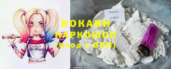 МДПВ Корсаков