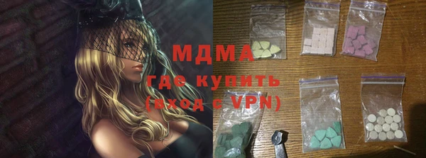 кокаин перу Коряжма