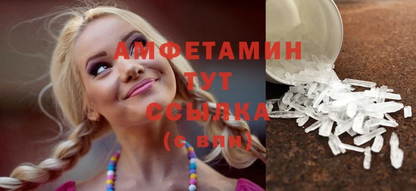 каннабис Краснотурьинск
