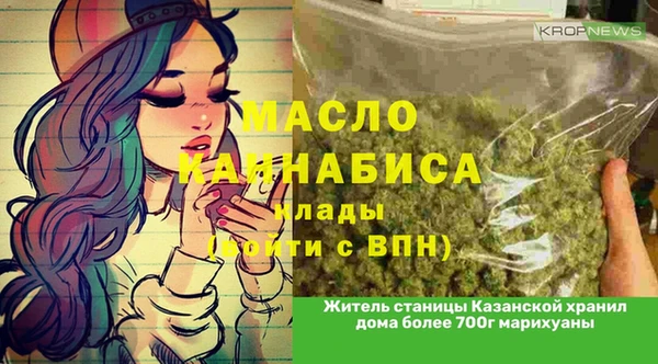 МДПВ Корсаков