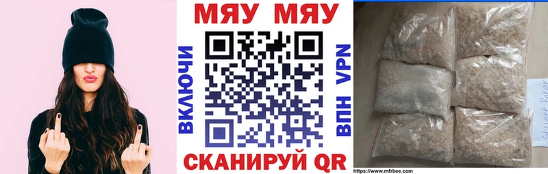 кракен вход  Новосиль  Мефедрон mephedrone 