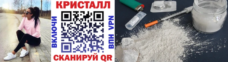 где найти наркотики  Новосиль  МЕТАМФЕТАМИН пудра 